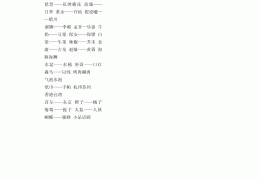 卧底词义(卧底的意思是什么)