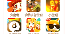 免费无网络单机游戏(免费无网络单机游戏台球)