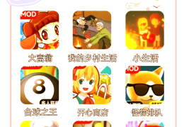 免费无网络单机游戏(免费无网络单机游戏台球)
