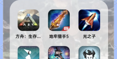 单机游戏app软件(单机游戏app平台排行榜)