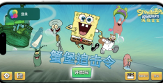 好玩的苹果冒险游戏(好玩的苹果冒险游戏有哪些)