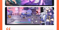 角色扮演单机内购破解版游戏(角色扮演单机内购破解版游戏大全)