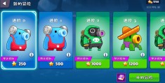 很火的冒险游戏(很火的冒险游戏叫什么)