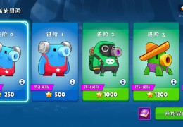 很火的冒险游戏(很火的冒险游戏叫什么)