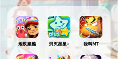 无网络单机游戏(无网络单机游戏推荐)