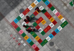 体育锻炼与游戏(体育锻炼游戏名字)