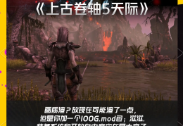 好玩的3a游戏推荐手机(好玩的3a游戏推荐手机有哪些)