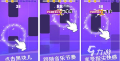 大学生玩的手机游戏有哪些(大学生玩的手机游戏有哪些好玩的)