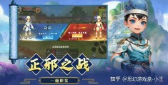 适合长期玩的经营类手游知乎(适合长期玩的经营类手游知乎推荐)