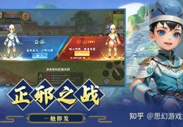适合长期玩的经营类手游知乎(适合长期玩的经营类手游知乎推荐)