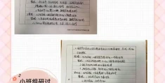 幼儿园角色扮演服装店教案反思(幼儿园角色扮演服装店教案反思怎么写)