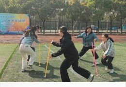 趣味体育活动大学(大学趣味体育是什么)