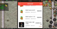 手游一天赚50左右游戏(手游一天赚50左右游戏币)