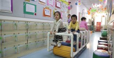 4年级体育游戏室内(四年级室内体育课教案20篇)