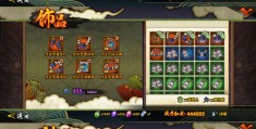 忍者内购破解版在哪下载(忍者破解版下载教程无限龙玉)