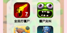 好玩的单机动作小游戏(好玩的单机动作电脑游戏)