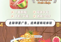 ios有什么好玩的动作游戏推荐(ios有什么好玩的动作游戏推荐吗)