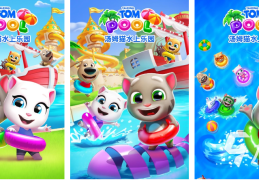适合四岁的游戏(4岁小孩适合的游戏)