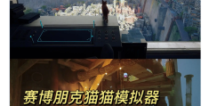 PS5游戏推荐八角(ps5的20个游戏有哪些值得玩)
