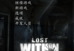 不用网络的单机小游戏(不用网络的单机小游戏破解版)