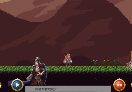 十大角色扮演单机游戏排行榜最新(角色扮演单机手游排行榜2021前十名)