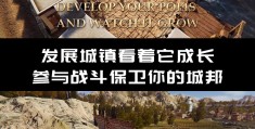 古希腊单机游戏排行榜(古希腊单机游戏排行榜最新)
