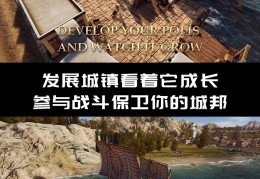 古希腊单机游戏排行榜(古希腊单机游戏排行榜最新)