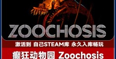 冒险的电脑游戏(好玩的电脑冒险游戏)
