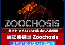 冒险的电脑游戏(好玩的电脑冒险游戏)