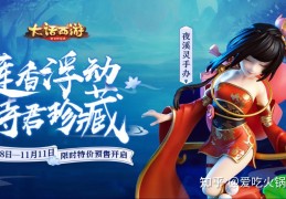 哪款回合制手游不烧钱(什么回合制游戏好玩不花钱)