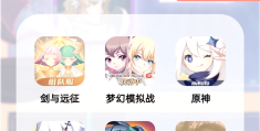 热门单机老游戏有哪些(热门单机老游戏有哪些好玩的)