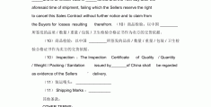 确认的英文有哪些(确认的英文有哪些短语)