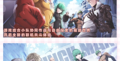 漫画风格的射击游戏名字(漫画风格的射击游戏名字男)