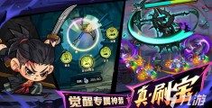 rpg单机游戏排行榜前十名(rpg单机游戏排行榜前十名2005)
