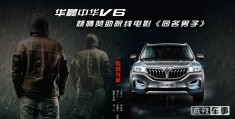 王喜吴毅将合作过几部电影(王喜吴毅将合作过几部电影作品)