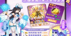 2020年玩的人最多的手游是哪个(2020年玩的人最多的手游是哪个游戏)