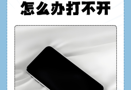 为什么小游戏一进去就黑屏了(为什么有些游戏一进去就退出来了)