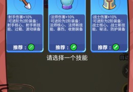 冒险游戏好玩不好玩怎么办(冒险游戏好玩不好玩怎么办视频)