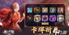 角色扮演游戏免费(角色扮演完结版游戏)