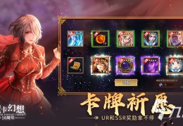 关于高画质角色扮演游戏推荐手游的信息