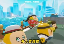 冒险解说娱乐游戏视频(冒险解谜游戏大全中文手机版)