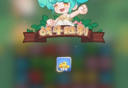 小七手游平台下载(小七手游平台下载app)