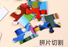 8岁儿童益智玩具(8岁儿童益智玩具大全)