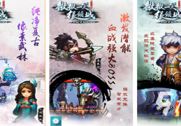 不用网络单机游戏大全免费(不用网络的单机小游戏有哪些)