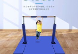 室内体育锻炼有哪些项目(室内体育锻炼有哪些项目可以做)