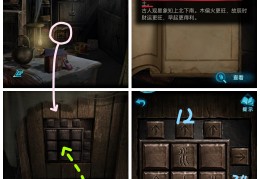taptap单机游戏(taptap单机游戏退款)