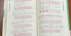 格斗输赢判断方法(格斗输赢判断方法是什么)