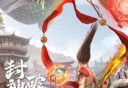 包含有什么好玩的单机角色扮演手游的词条