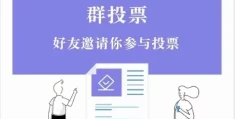 角色扮演微信群(角色扮演微信小程序)