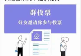 角色扮演微信群(角色扮演微信小程序)